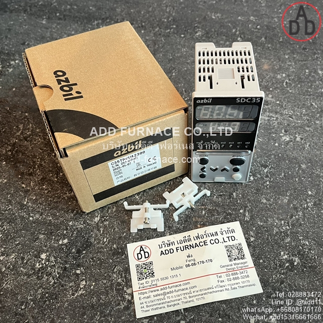 Azbil C35TR0UA2300 (12)